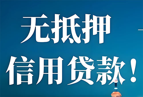 常州空放押车|私借|私借私贷